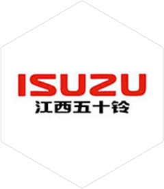 寧?？h雄達(dá)模塑有限公司