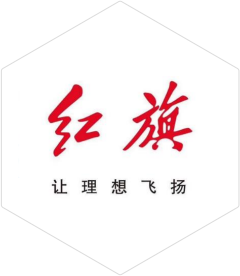 寧海縣雄達(dá)模塑有限公司